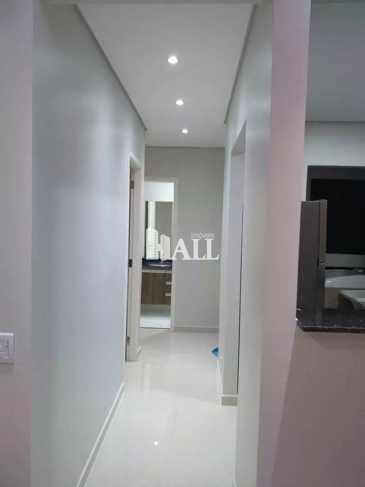 Apartamento, 2 quartos - Foto 10