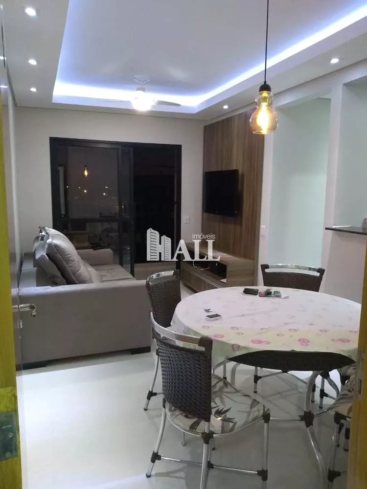 Apartamento, 2 quartos - Foto 7