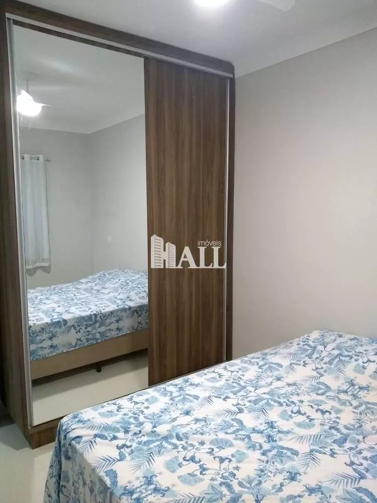 Apartamento, 2 quartos - Foto 4