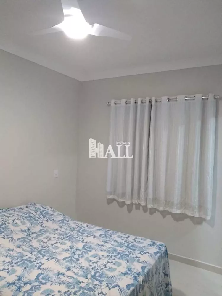 Apartamento, 2 quartos - Foto 6