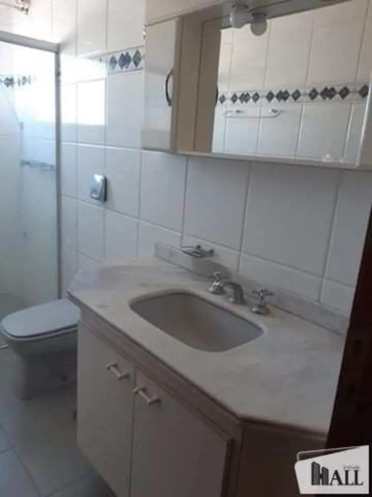 Apartamento, 3 quartos, 127 m² - Foto 11