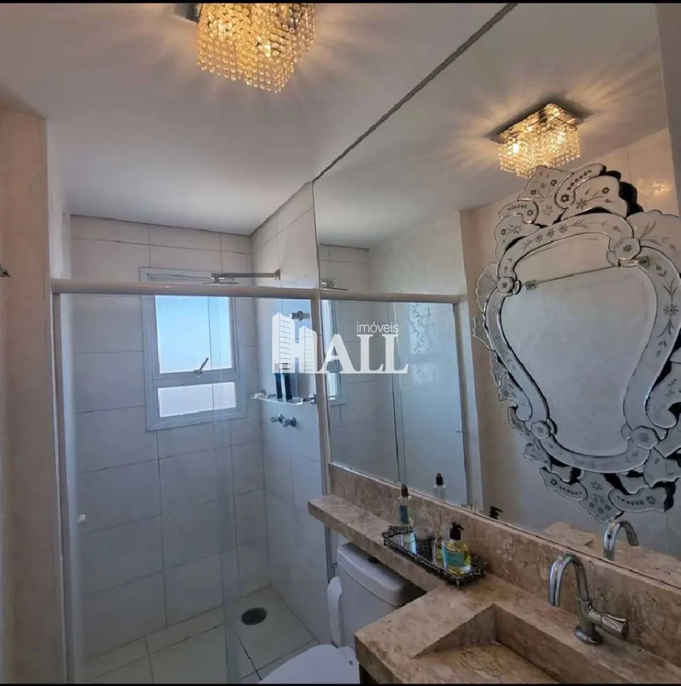 Apartamento, 2 quartos, 85 m² - Foto 9