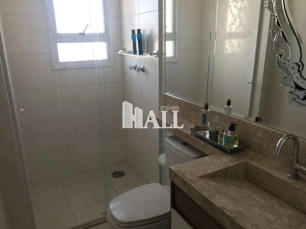 Apartamento, 2 quartos, 85 m² - Foto 11