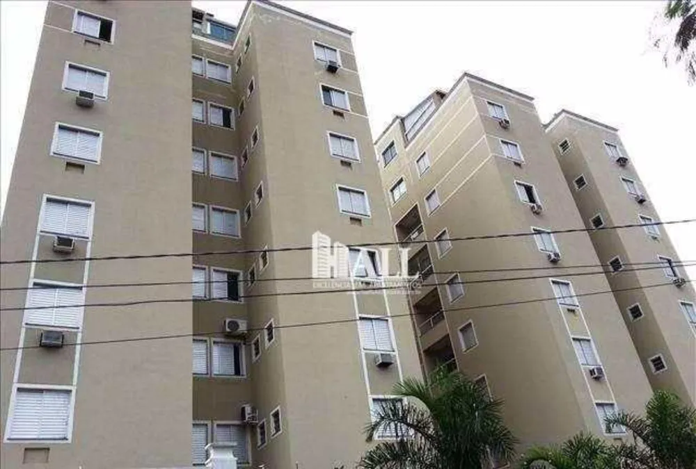 Apartamento, 2 quartos, 143 m² - Foto 3