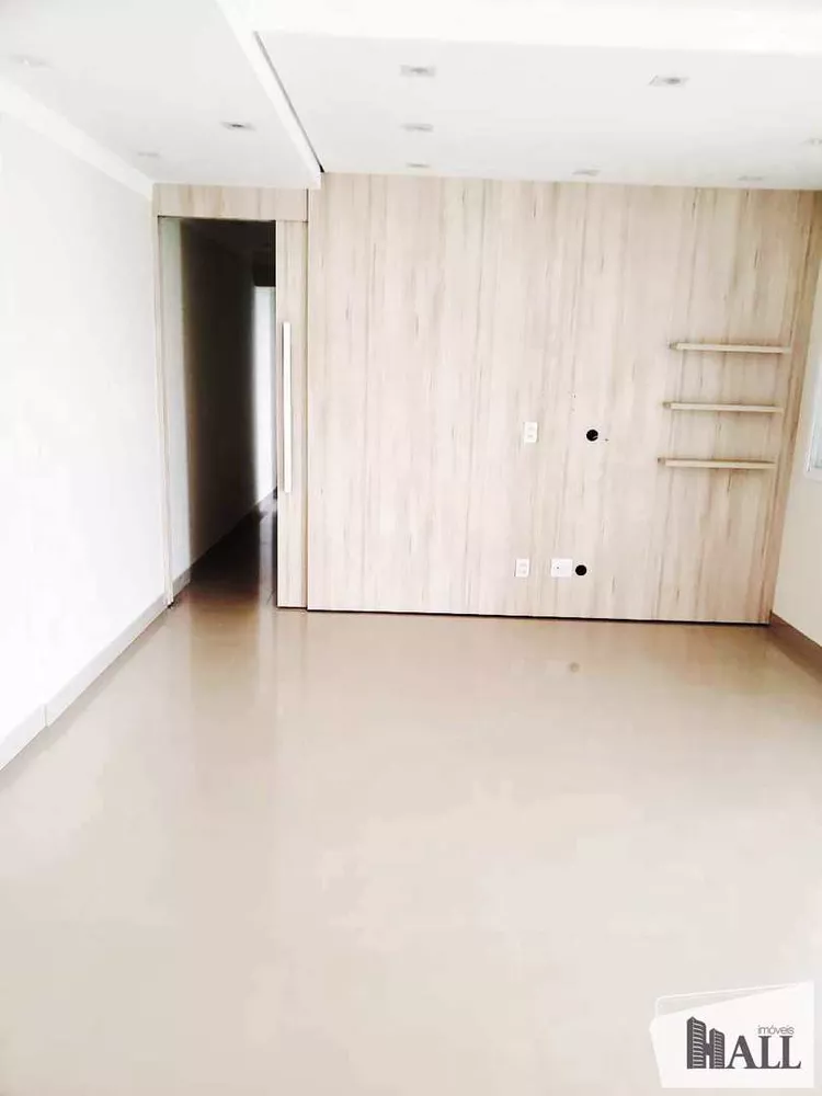 Apartamento à venda com 2 quartos, 86m² - Foto 1