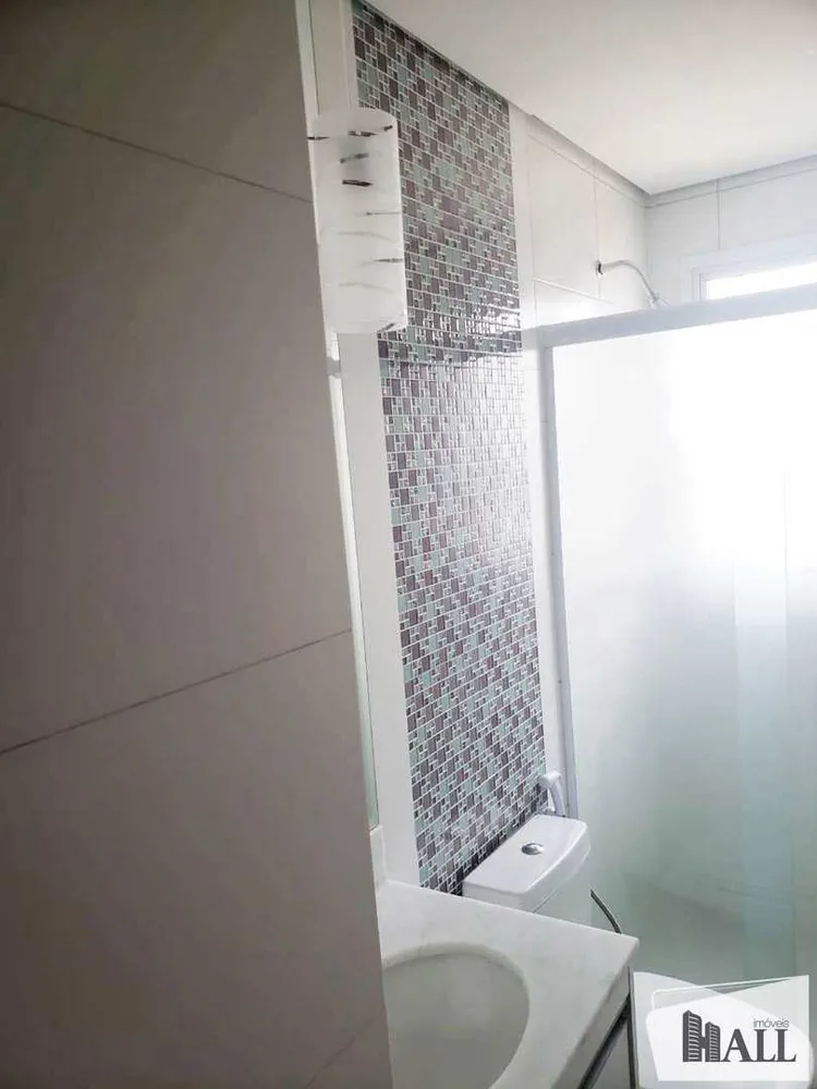Apartamento, 2 quartos, 86 m² - Foto 6