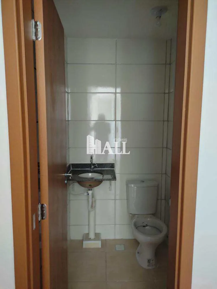 Cobertura, 2 quartos - Foto 2