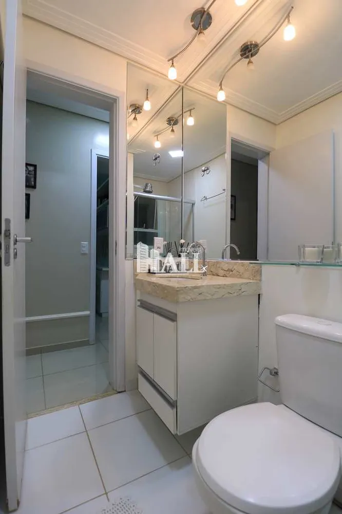 Apartamento, 3 quartos, 88 m² - Foto 3