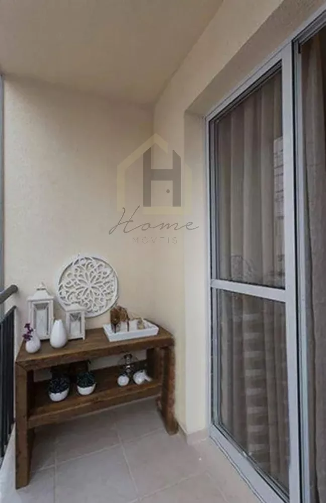 Apartamento, 3 quartos, 57 m² - Foto 1