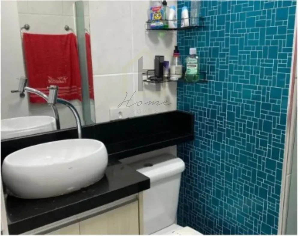 Apartamento, 2 quartos, 60 m² - Foto 8