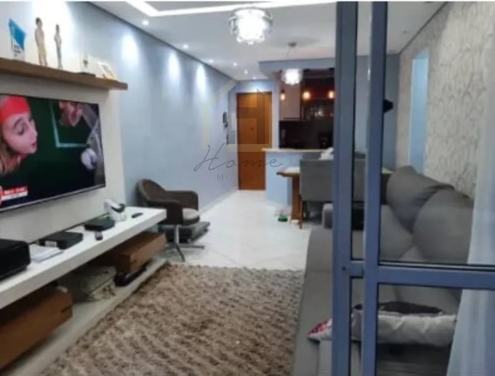 Apartamento, 2 quartos, 60 m² - Foto 1