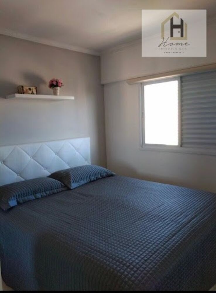 Apartamento, 2 quartos, 60 m² - Foto 13