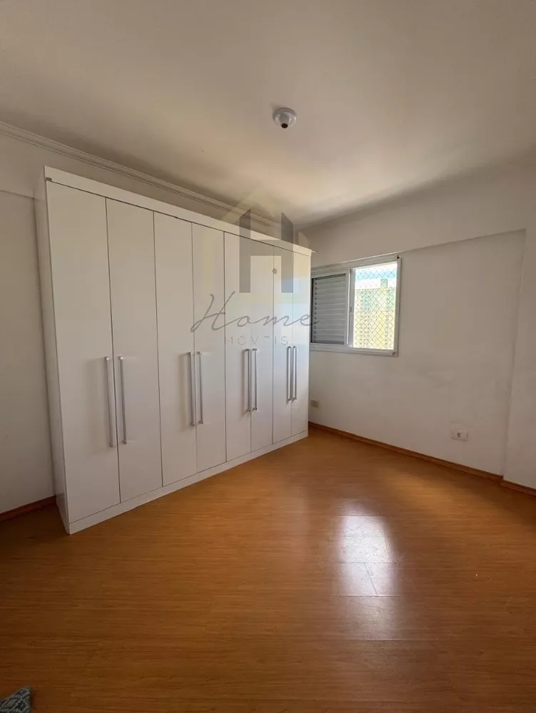Apartamento, 1 quarto, 58 m² - Foto 5