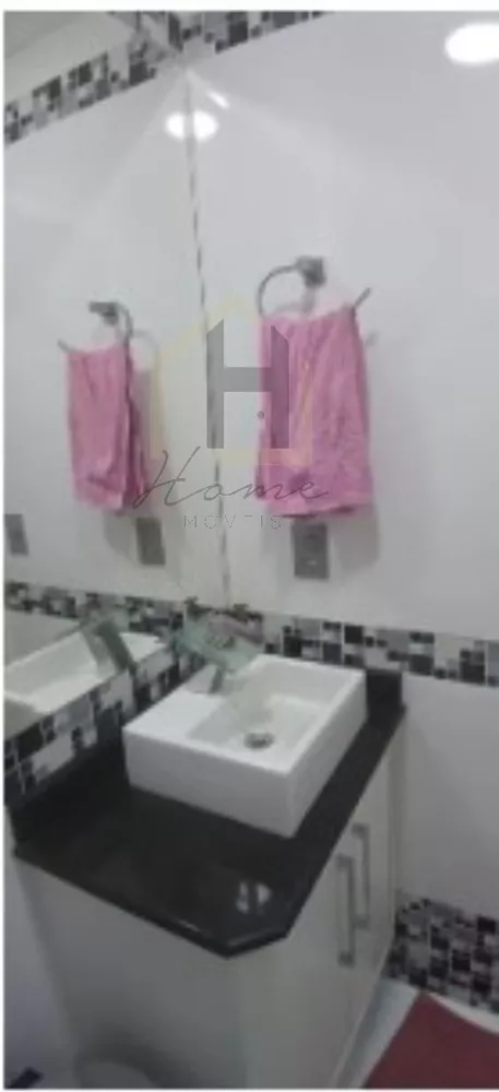 Apartamento, 2 quartos, 60 m² - Foto 24