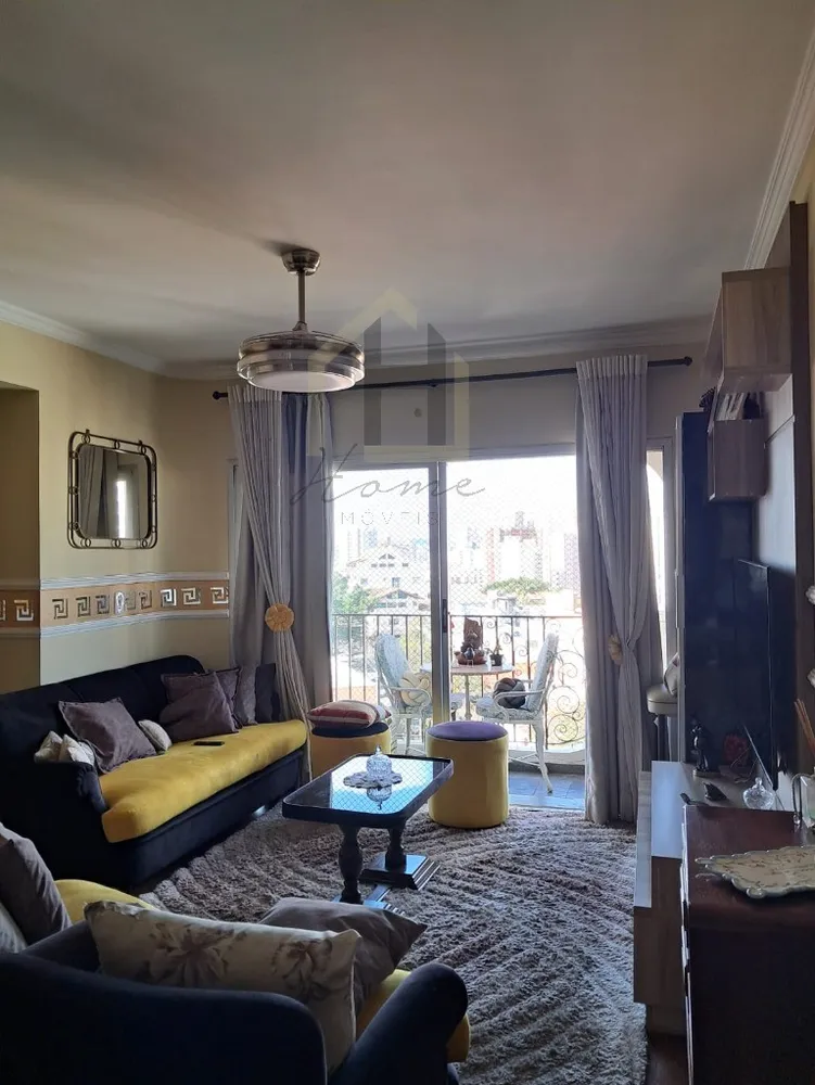Apartamento, 3 quartos, 142 m² - Foto 1