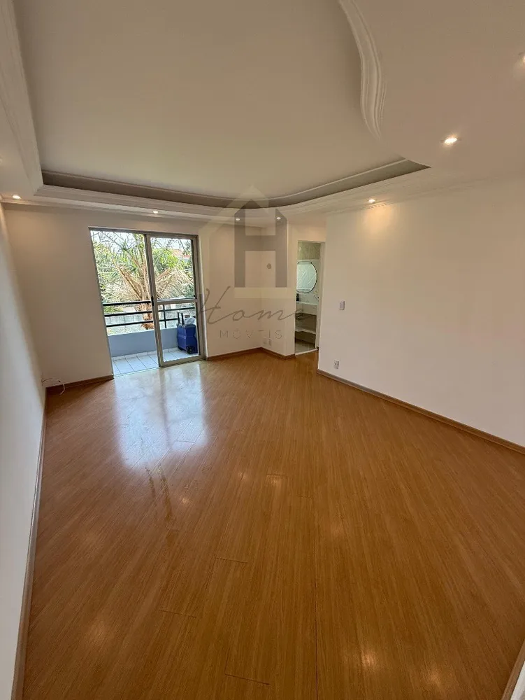 Apartamento, 3 quartos, 71 m² - Foto 1