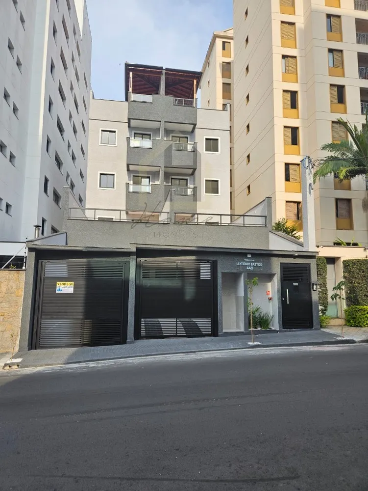 Apartamento, 2 quartos, 44 m² - Foto 16
