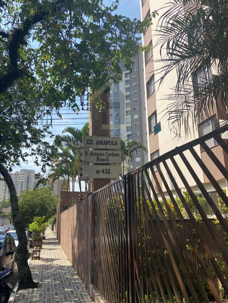 Apartamento, 3 quartos, 90 m² - Foto 35