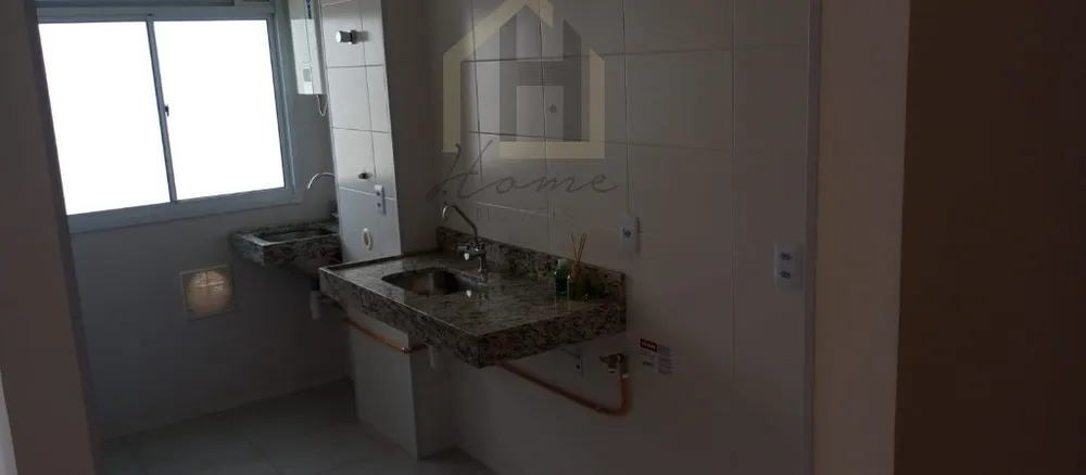 Apartamento, 2 quartos, 43 m² - Foto 7