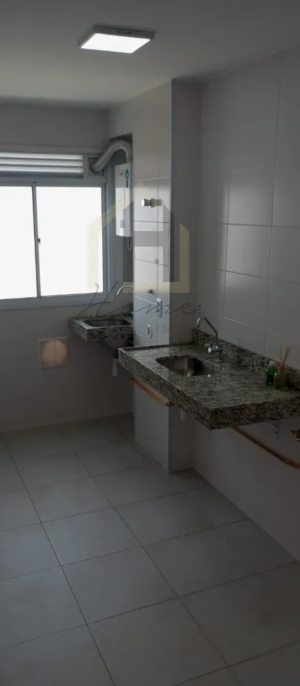 Apartamento, 2 quartos, 43 m² - Foto 1