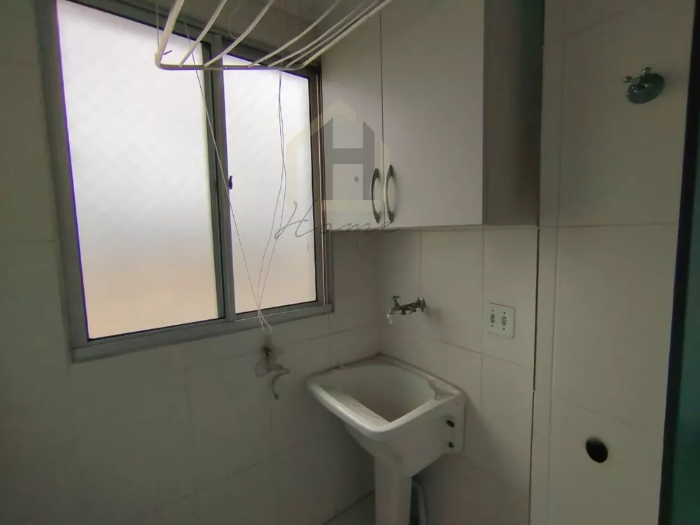 Apartamento, 2 quartos, 45 m² - Foto 7