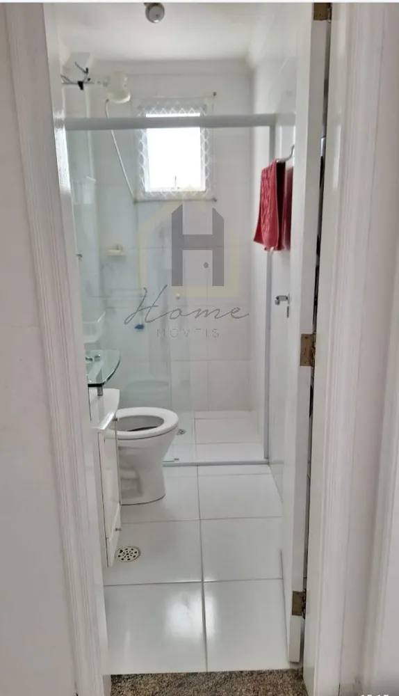 Apartamento, 2 quartos, 75 m² - Foto 13