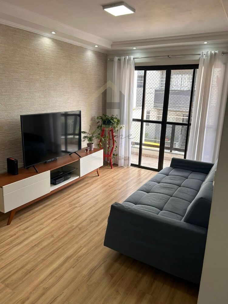 Apartamento, 3 quartos, 94 m² - Foto 1