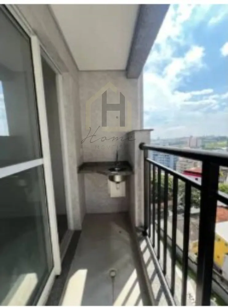 Apartamento, 2 quartos, 48 m² - Foto 12