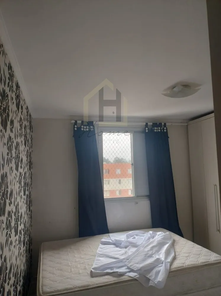 Apartamento, 2 quartos, 55 m² - Foto 13