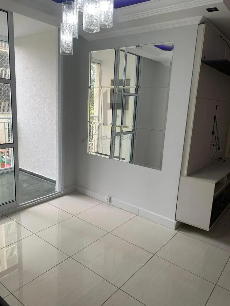 Apartamento, 2 quartos, 64 m² - Foto 1