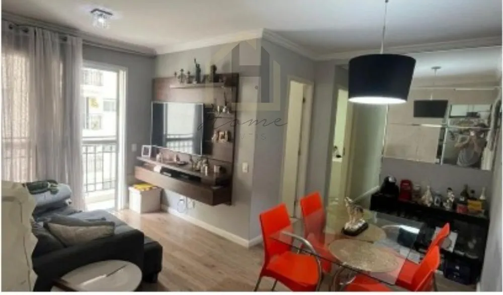 Apartamento, 2 quartos, 57 m² - Foto 1