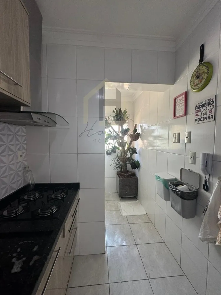 Apartamento, 2 quartos, 52 m² - Foto 12
