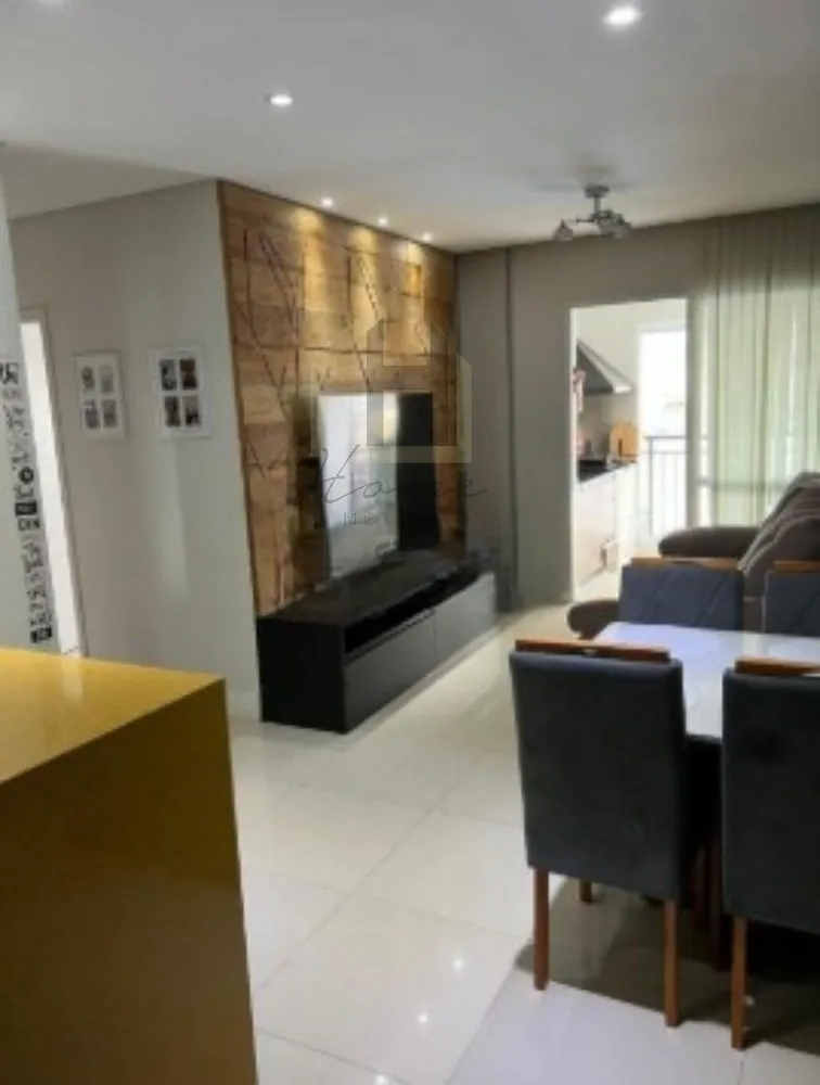 Apartamento, 2 quartos, 70 m² - Foto 1