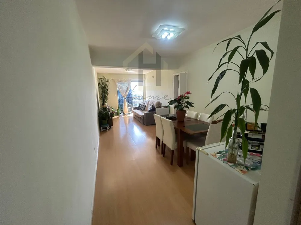 Apartamento, 2 quartos, 75 m² - Foto 1