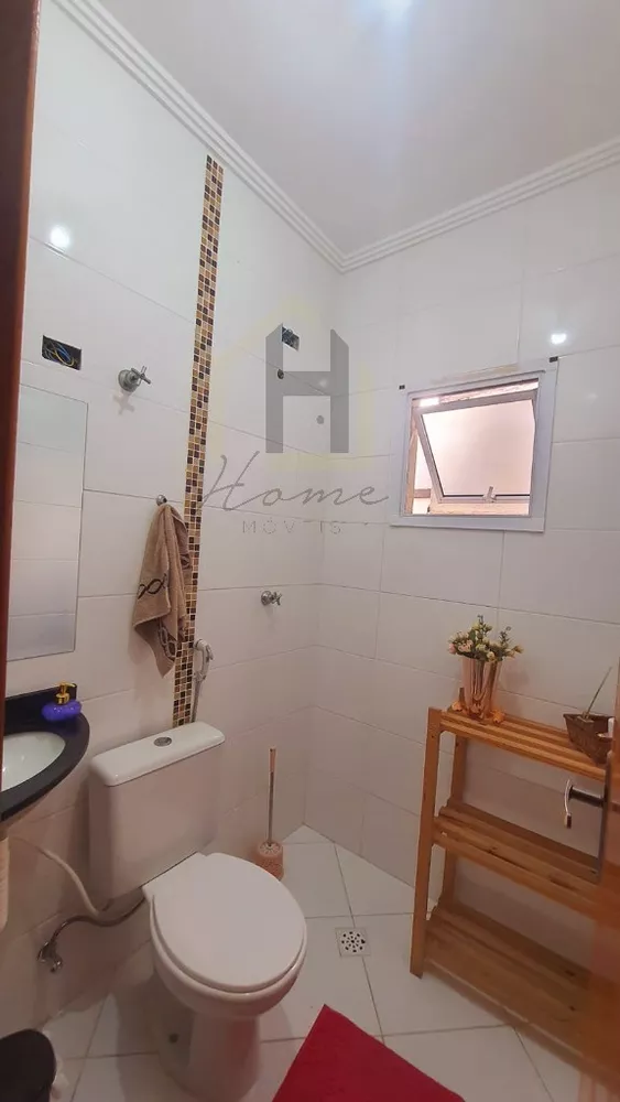 Apartamento, 3 quartos, 140 m² - Foto 1
