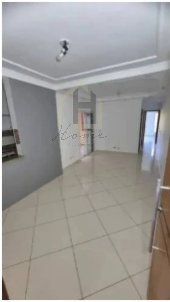 Apartamento, 2 quartos, 67 m² - Foto 1
