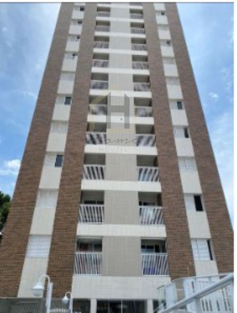 Apartamento, 2 quartos, 54 m² - Foto 15