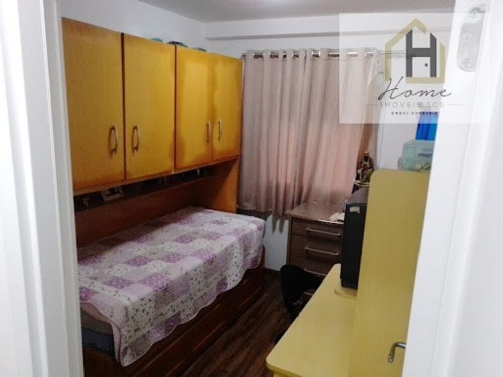 Apartamento, 2 quartos, 57 m² - Foto 17