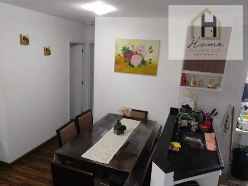 Apartamento, 2 quartos, 57 m² - Foto 22