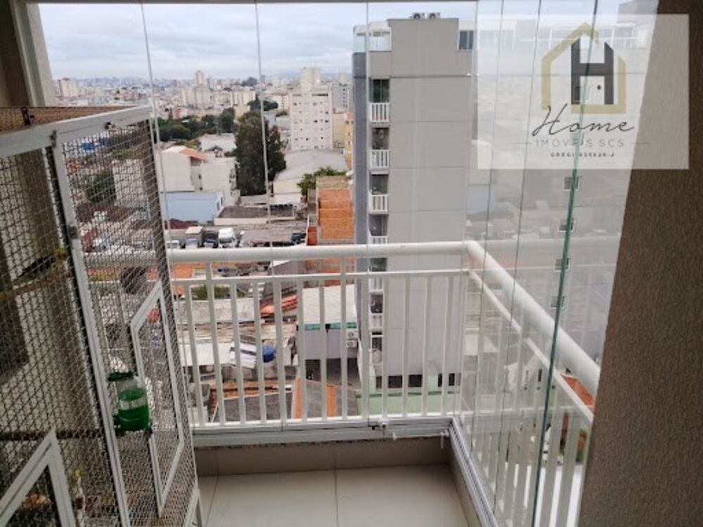 Apartamento, 2 quartos, 57 m² - Foto 20