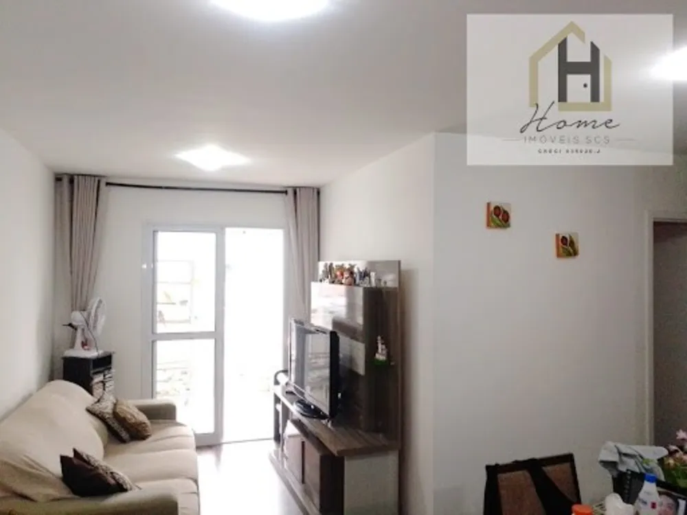 Apartamento, 2 quartos, 57 m² - Foto 23