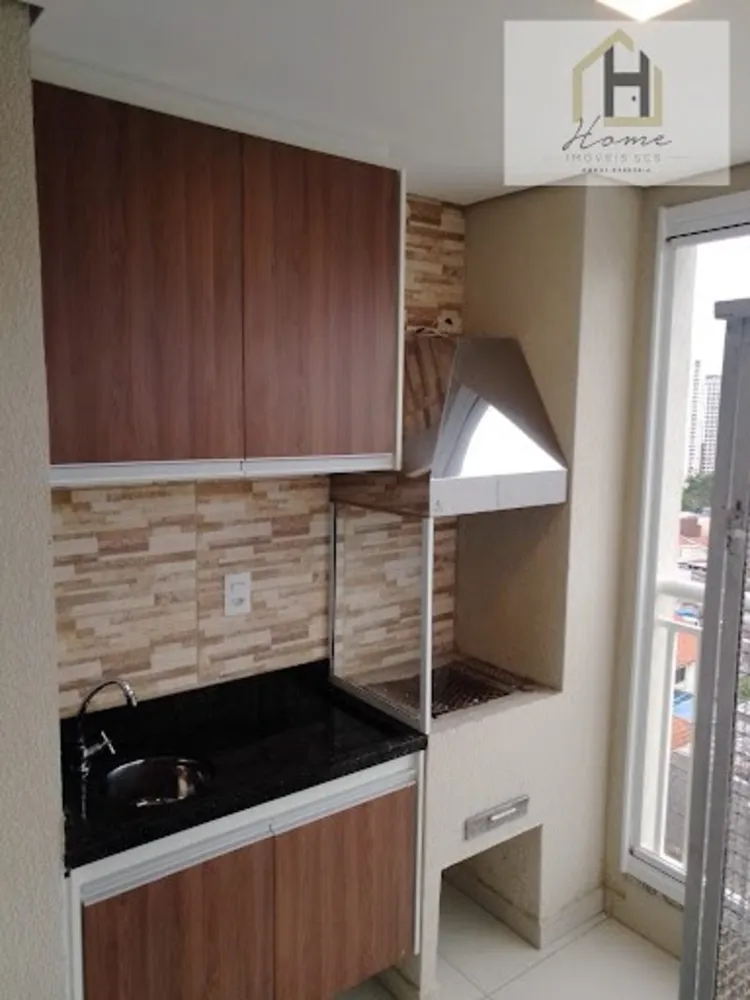 Apartamento, 2 quartos, 57 m² - Foto 34