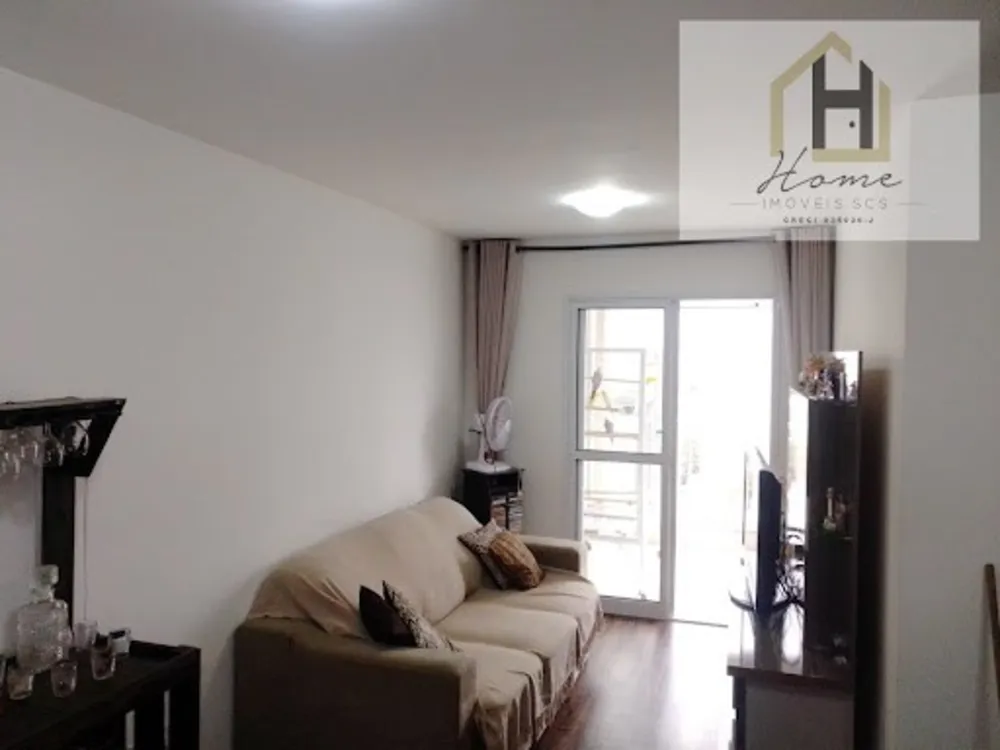 Apartamento, 2 quartos, 57 m² - Foto 32