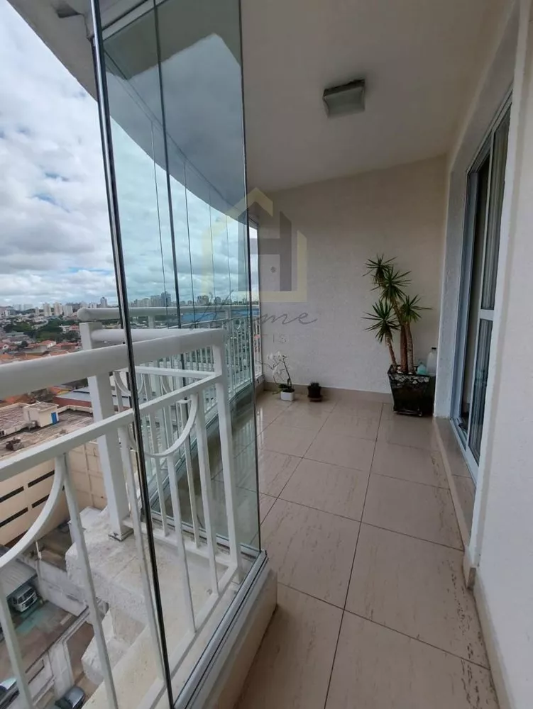 Apartamento, 2 quartos, 85 m² - Foto 22