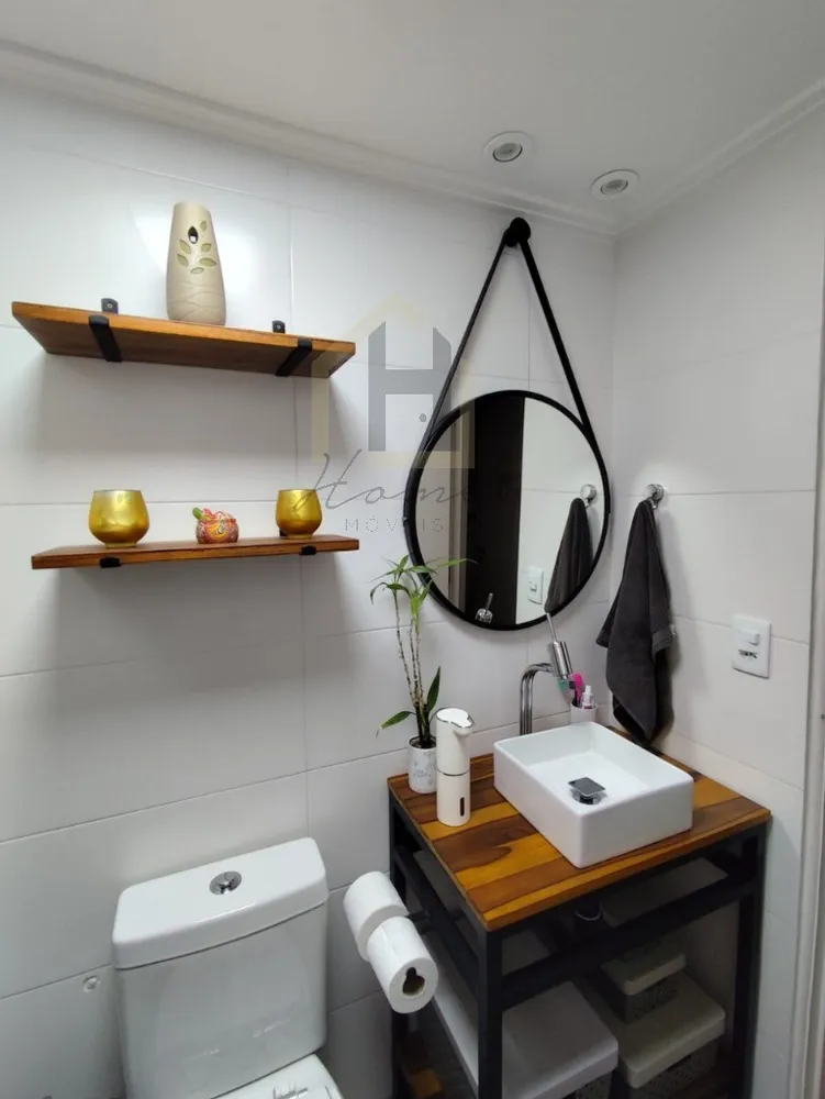 Apartamento, 2 quartos, 47 m² - Foto 14