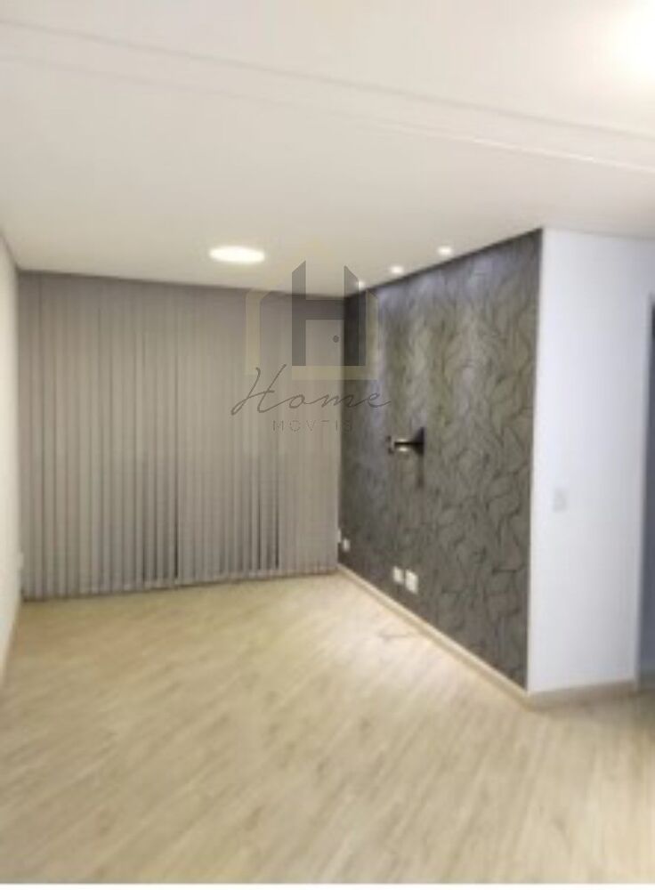 Apartamento, 2 quartos, 58 m² - Foto 2