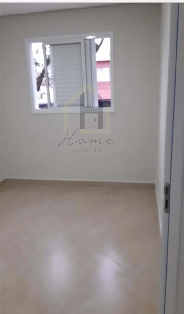 Apartamento, 2 quartos, 53 m² - Foto 1