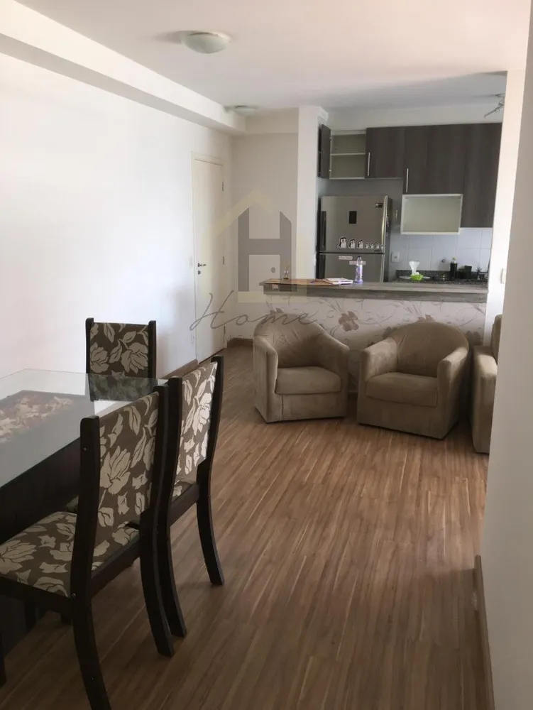 Apartamento, 2 quartos, 63 m² - Foto 1