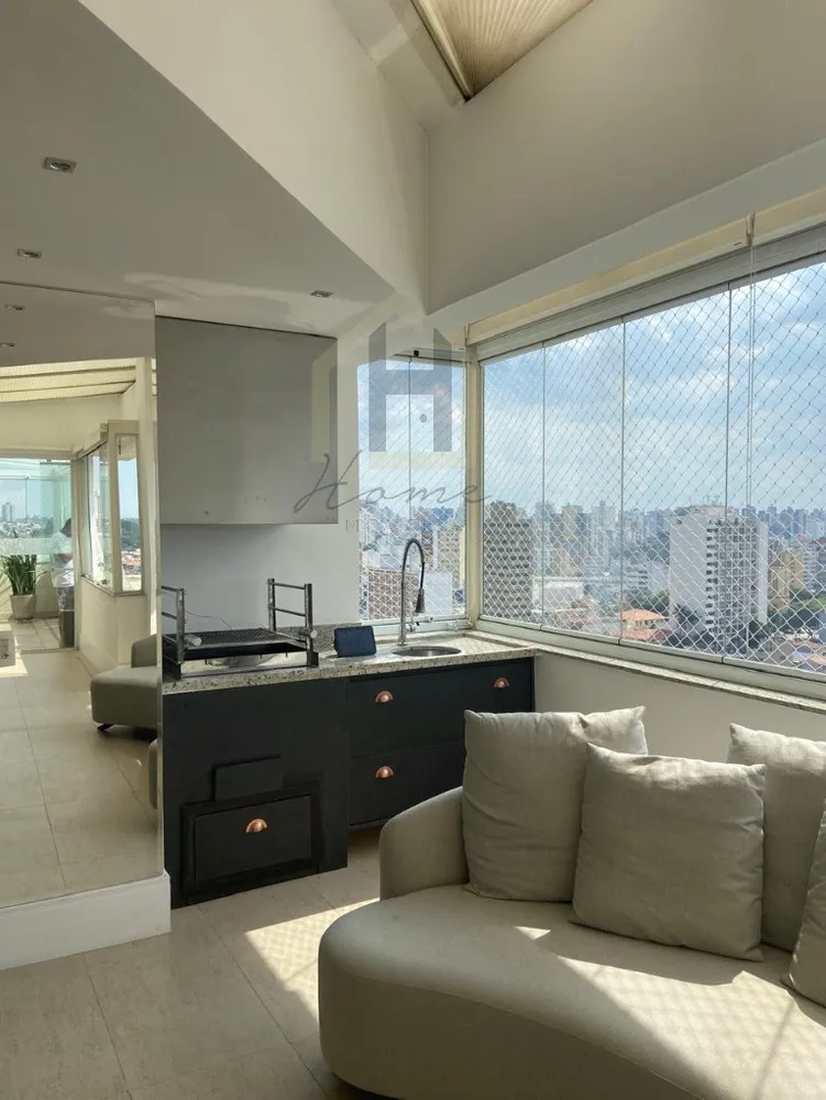 Apartamento, 3 quartos, 227 m² - Foto 3