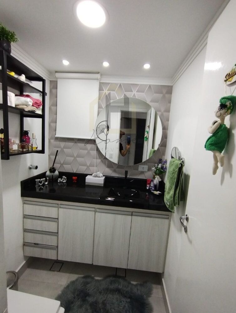 Apartamento, 2 quartos, 67 m² - Foto 17